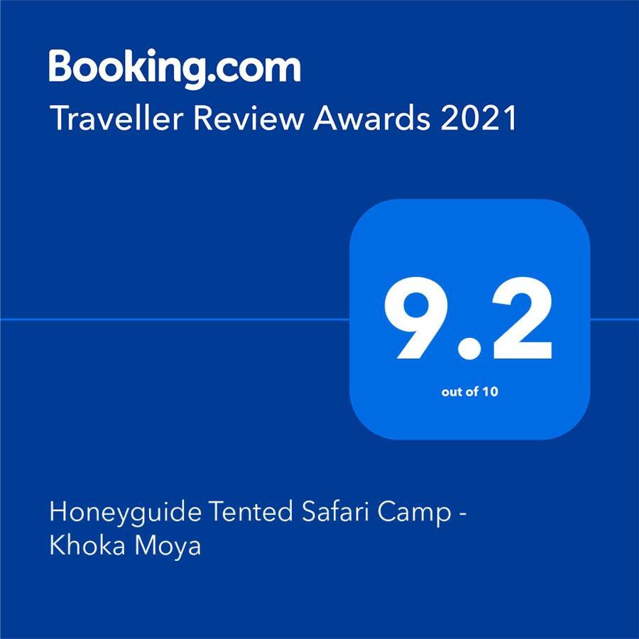 Honeyguide Tented Safari Camp - Khoka Moya Manyeleti Game Reserve Exterior photo